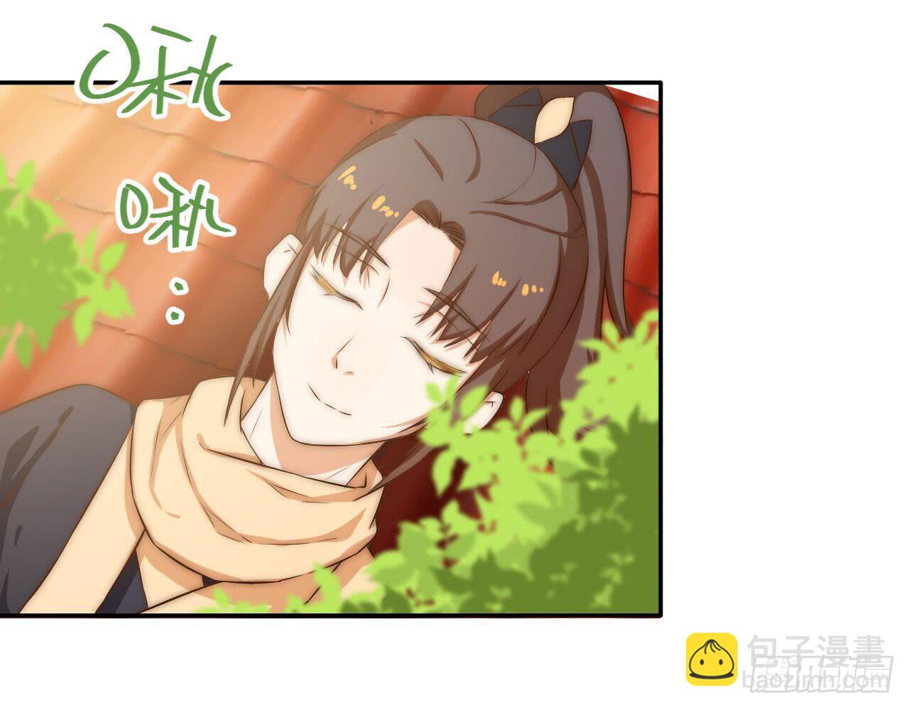 04 是时候出一口恶气！(1/2)-第4话