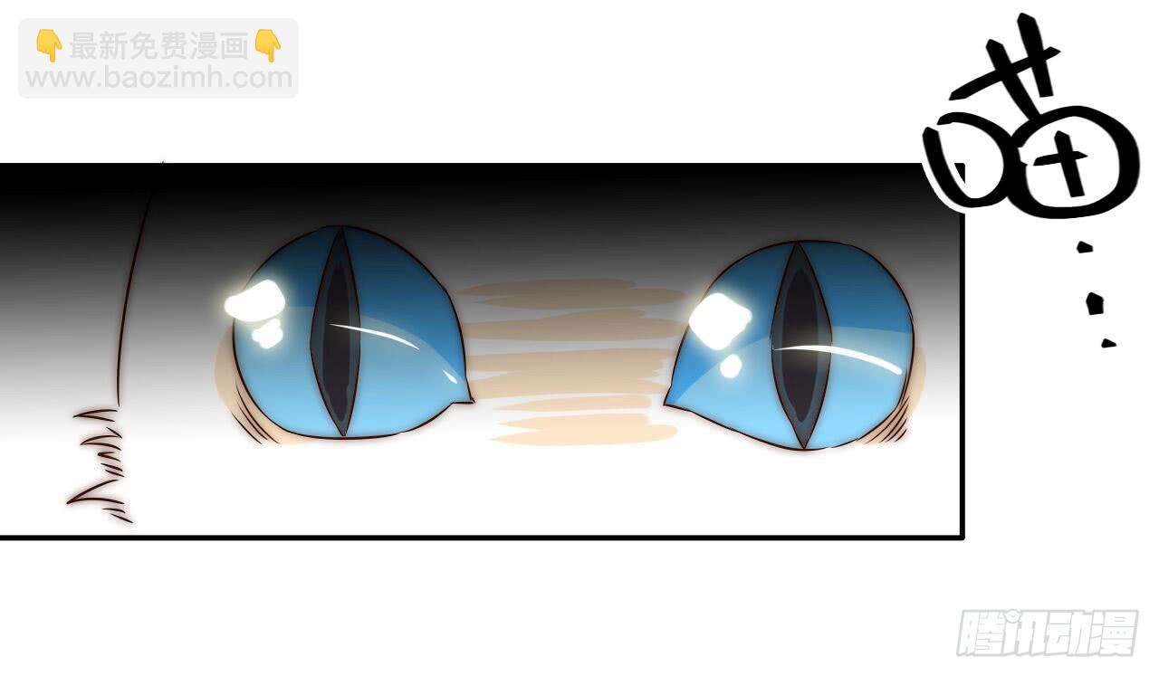 04 是时候出一口恶气！(1/2)-第4话