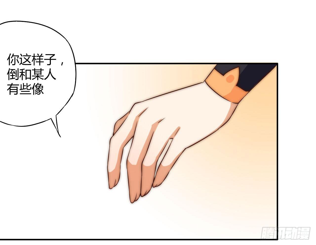 04 是时候出一口恶气！(1/2)-第4话