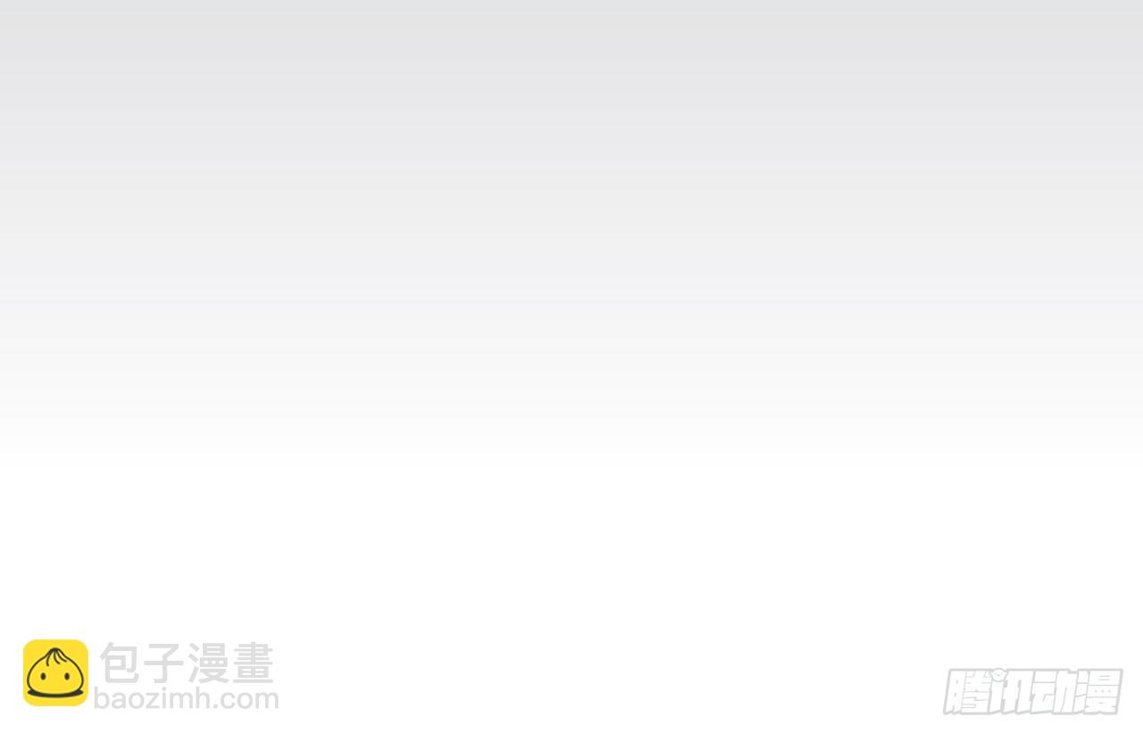 06 徒弟究竟有什么秘密？-第6话