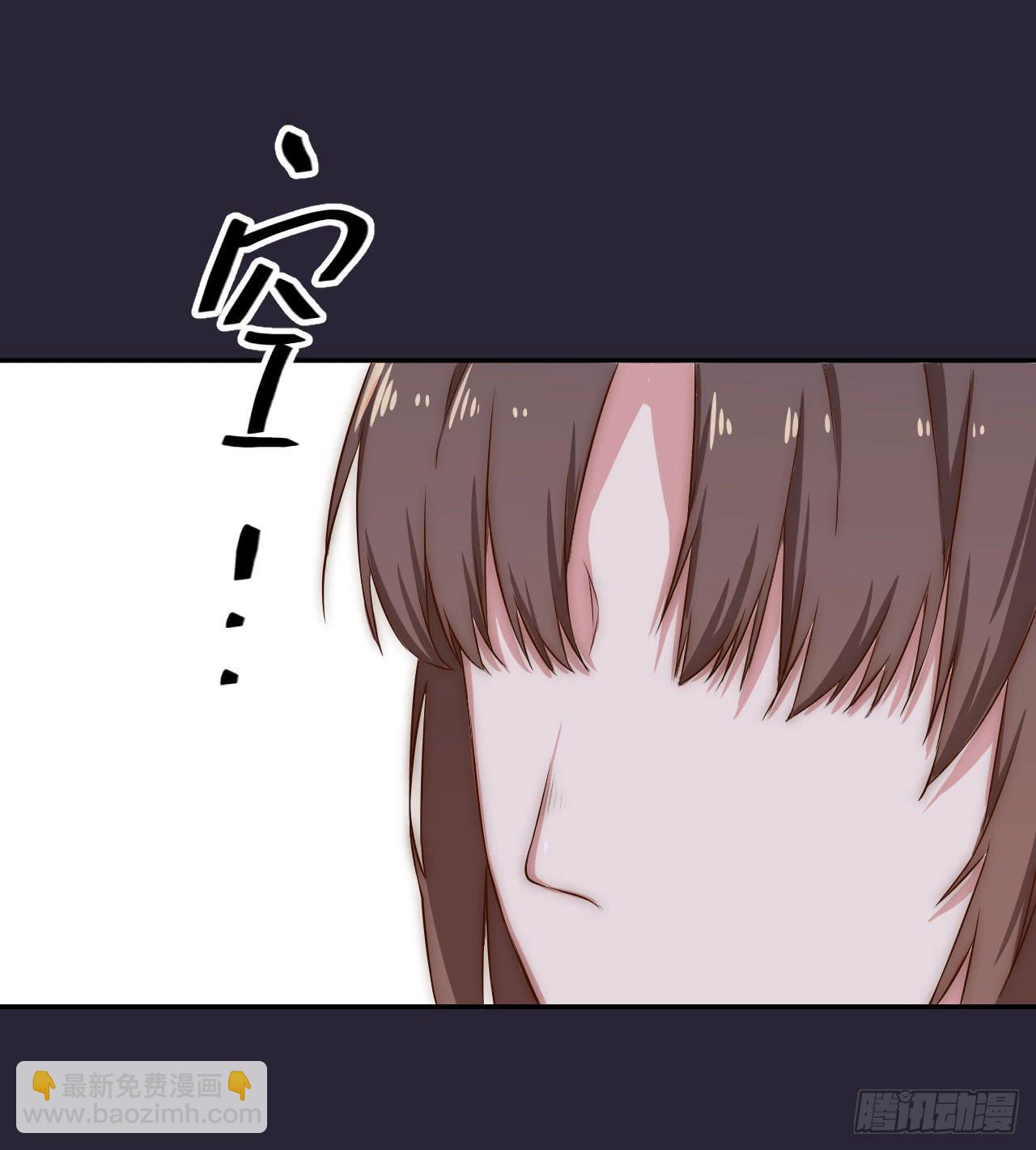 06 徒弟究竟有什么秘密？-第6话