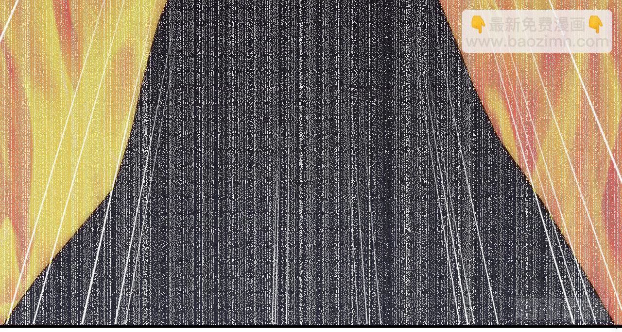 06 徒弟究竟有什么秘密？-第6话