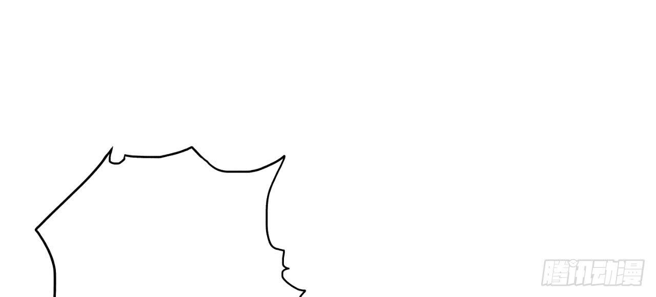 06 徒弟究竟有什么秘密？-第6话