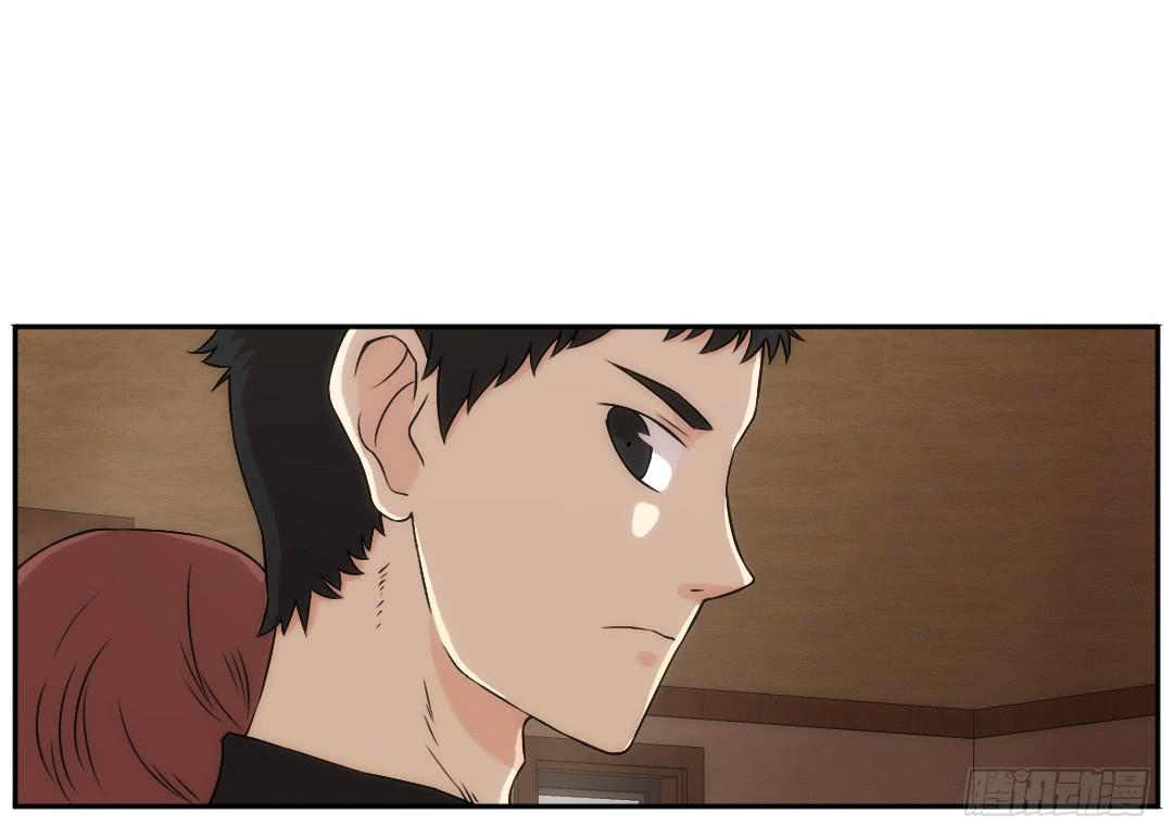 重叠(1/2)-第12话