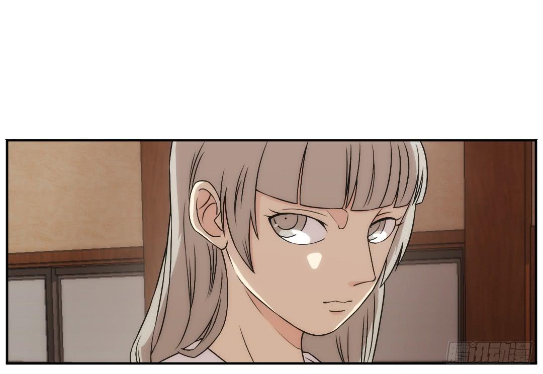 重叠(1/2)-第12话