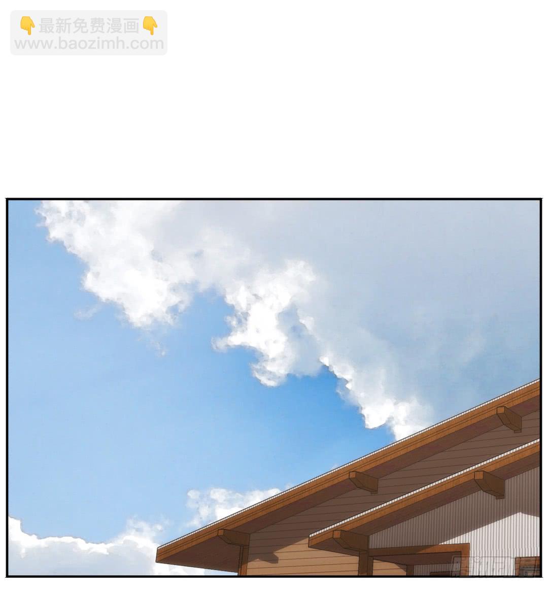 重叠(1/2)-第12话