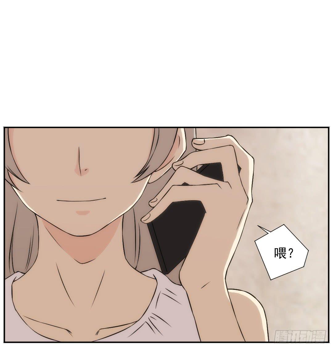 重叠(1/2)-第12话