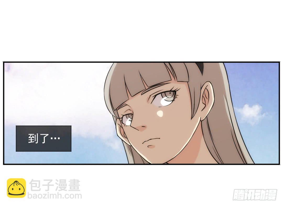 重叠(1/2)-第12话