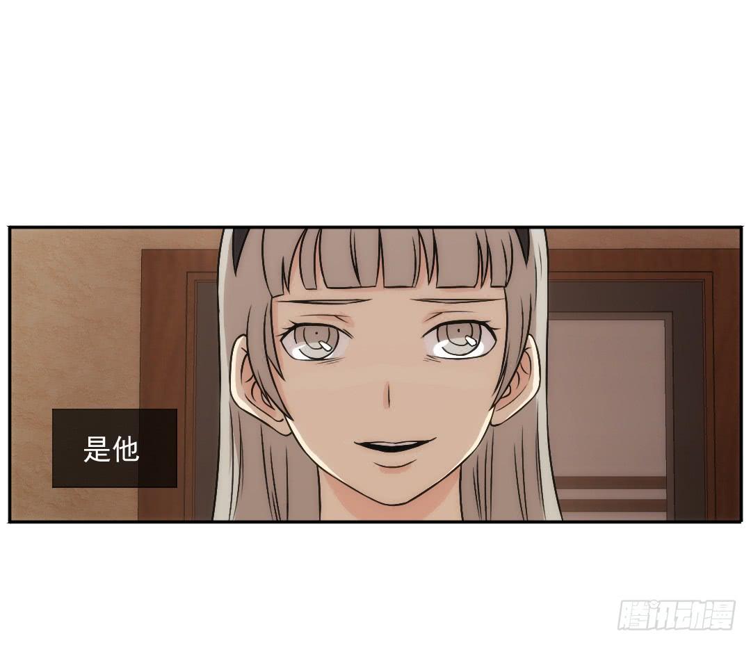 重叠(1/2)-第12话