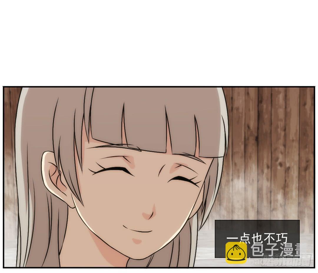 陷落(1/2)-第18话