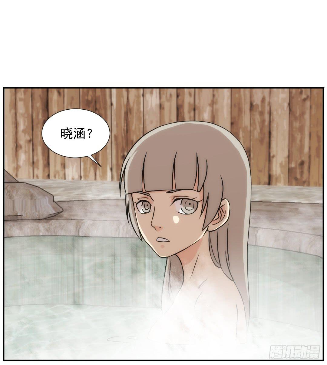 陷落(1/2)-第18话