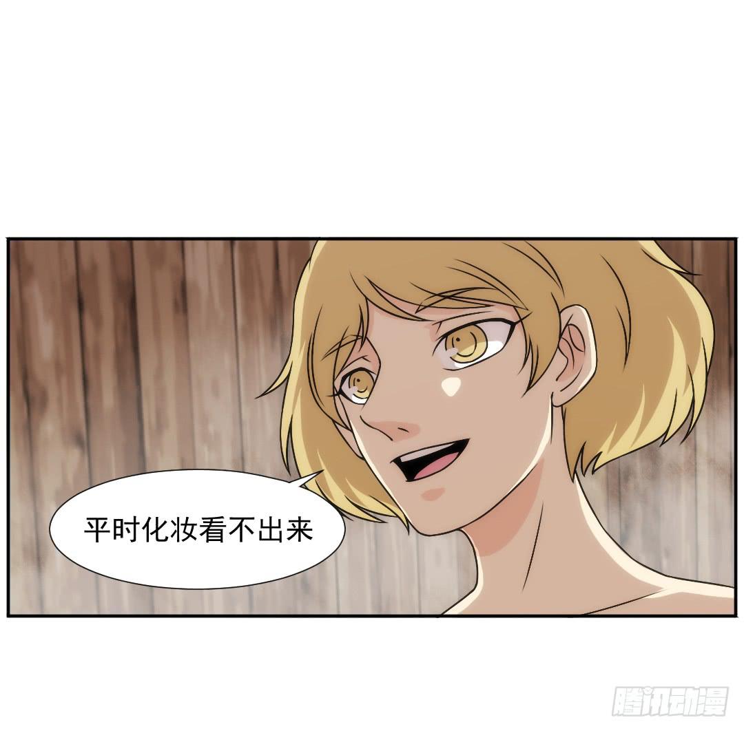 陷落(1/2)-第18话