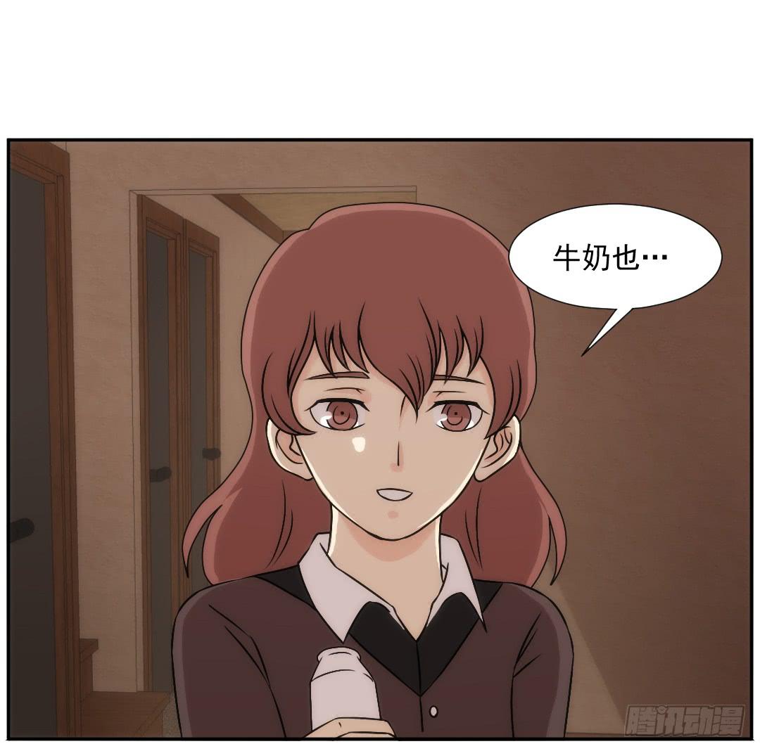 陷落(1/2)-第18话