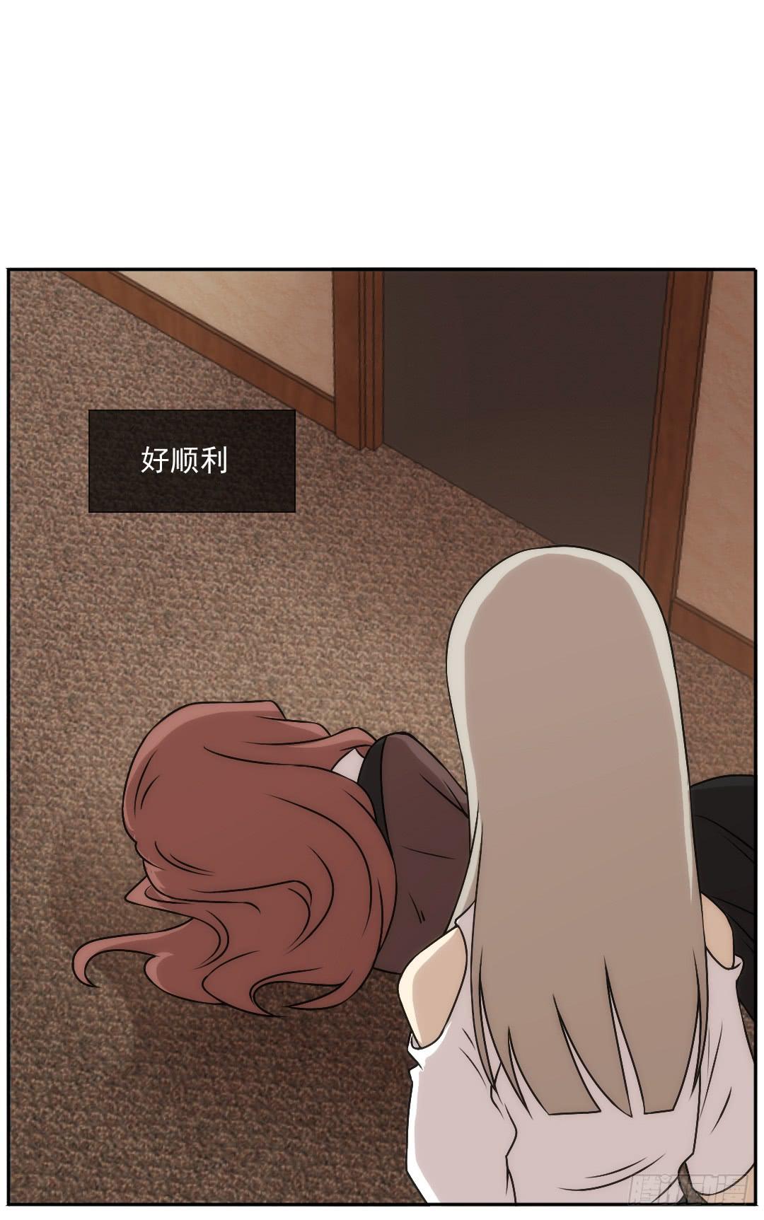 陷落(1/2)-第18话