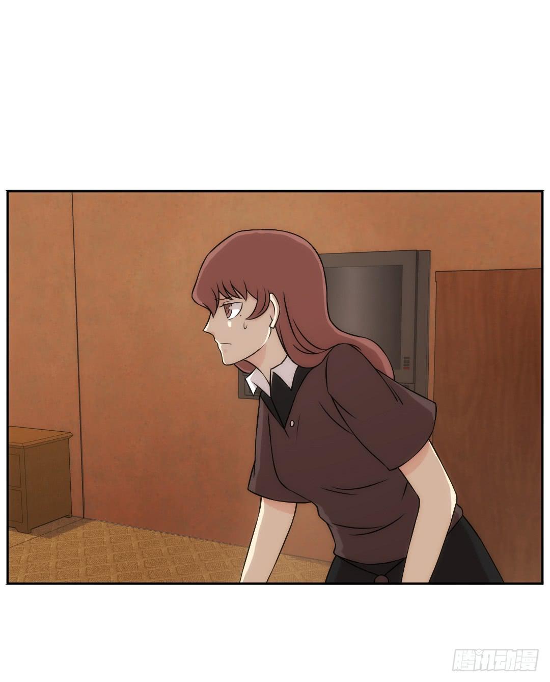 停滞(1/2)-第22话