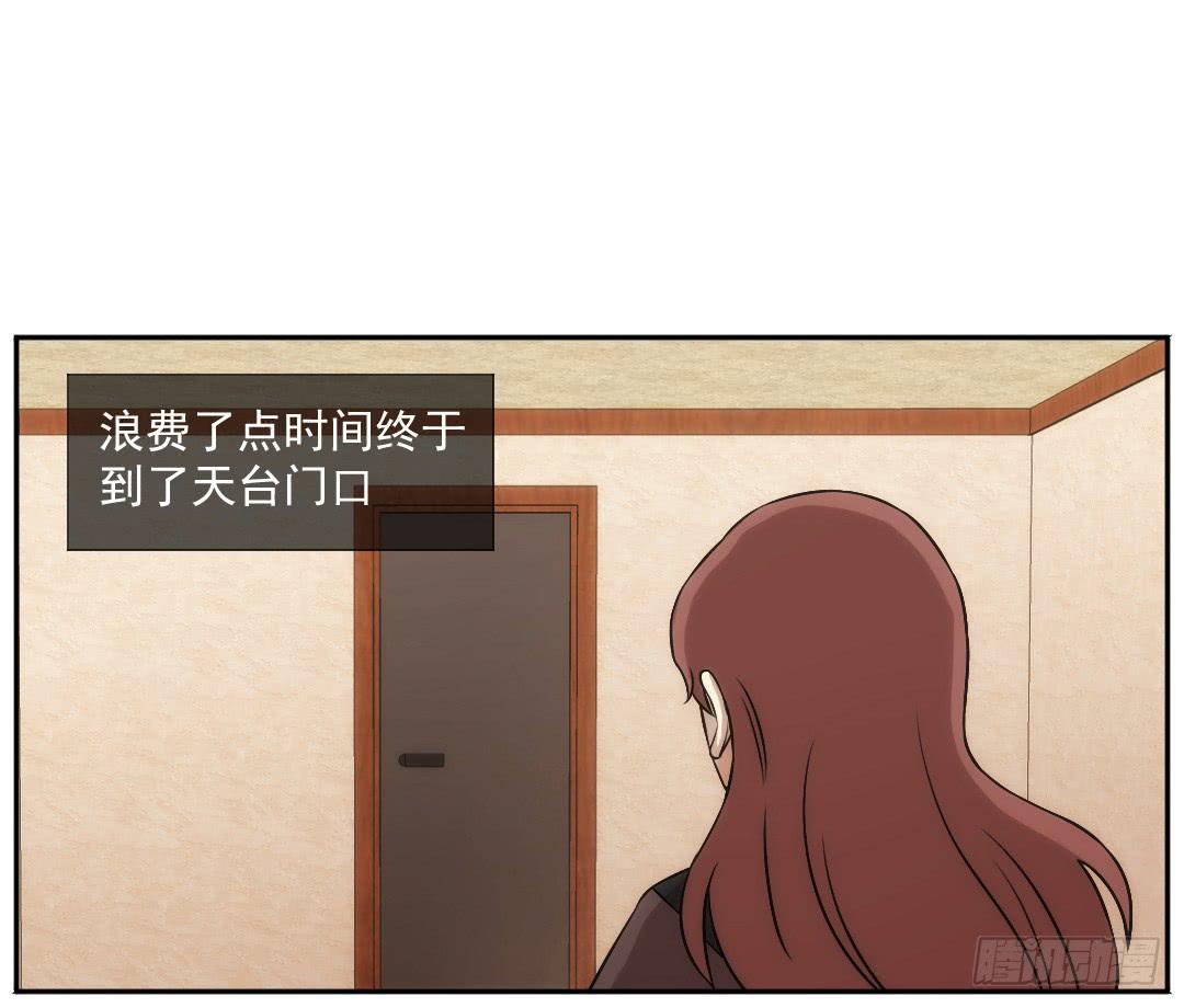 停滞(1/2)-第22话