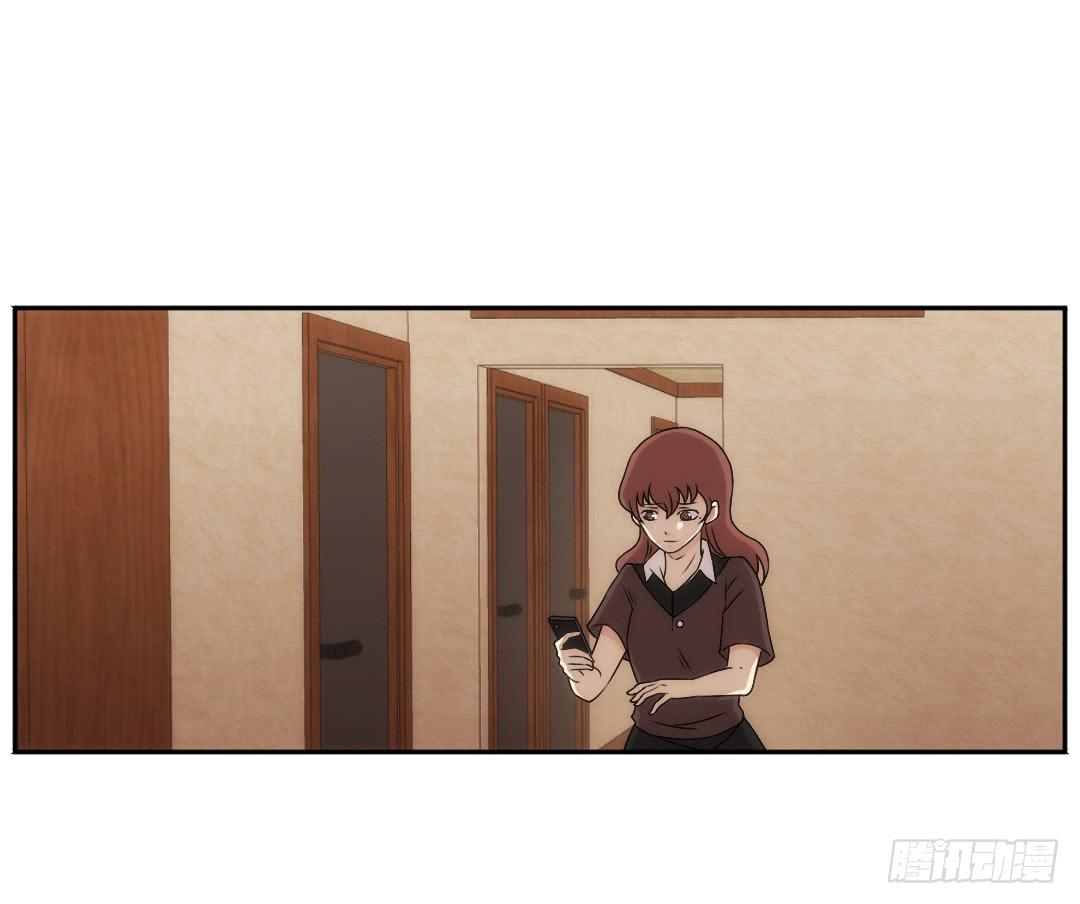 停滞(1/2)-第22话