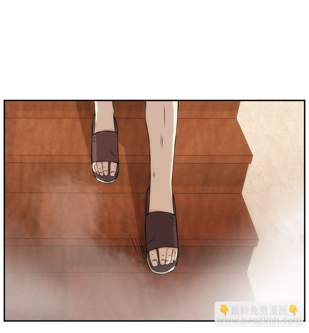 停滞(1/2)-第22话