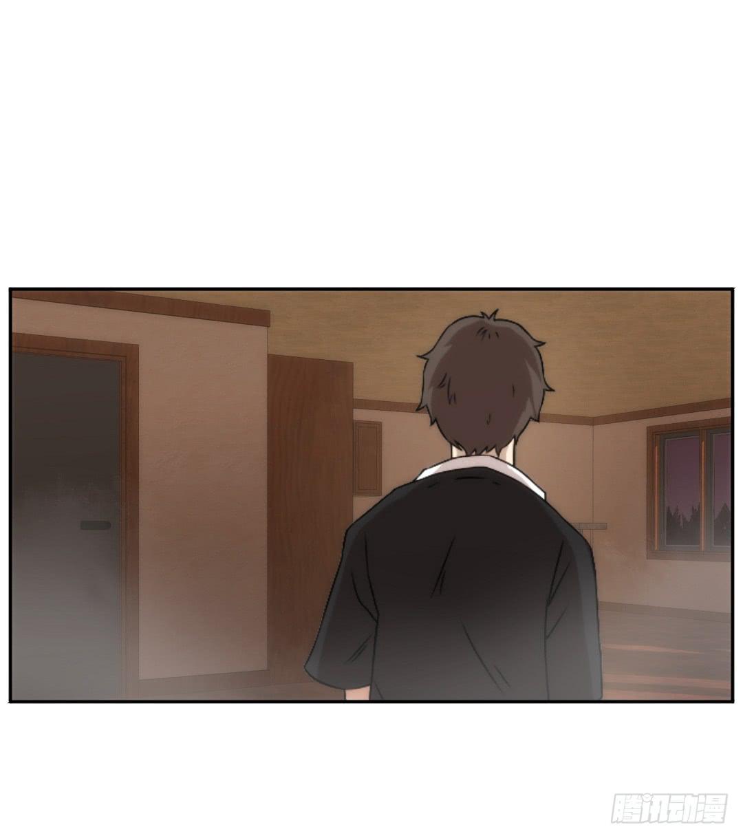 停滞(1/2)-第22话