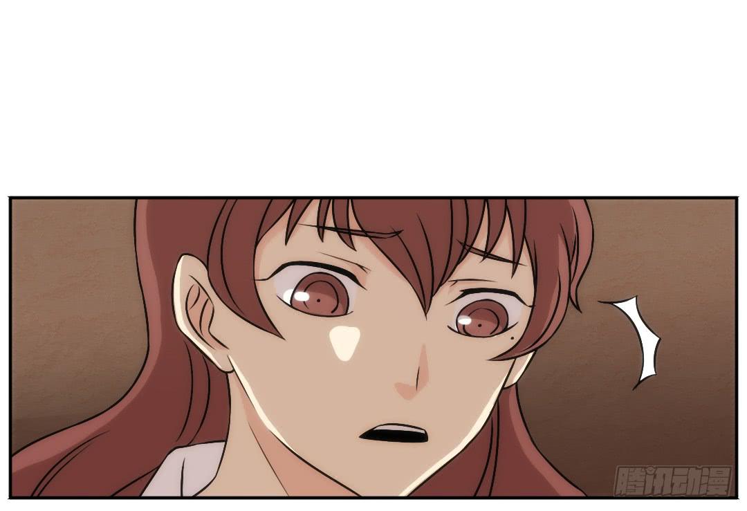 停滞(1/2)-第22话