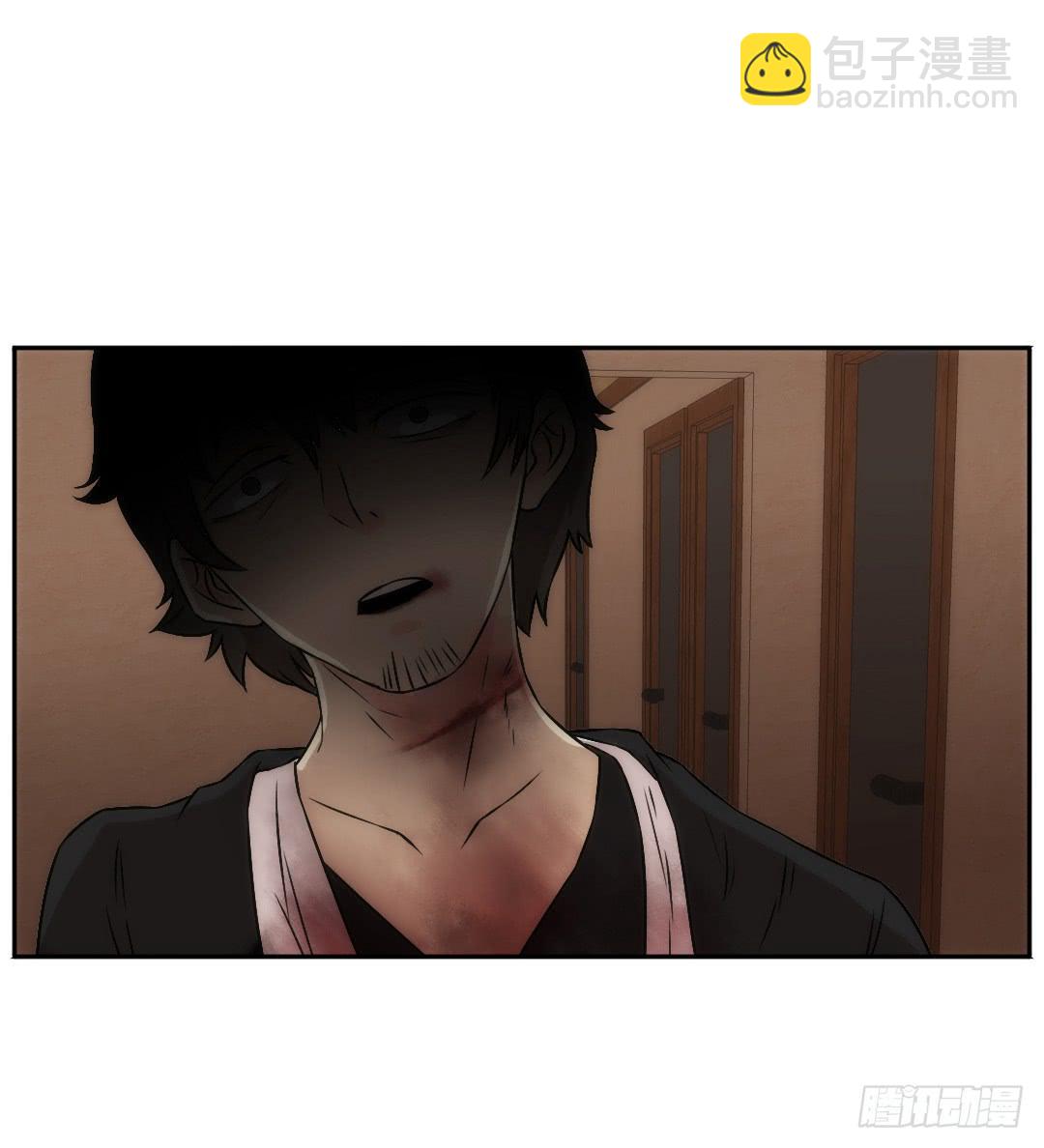 停滞(1/2)-第22话