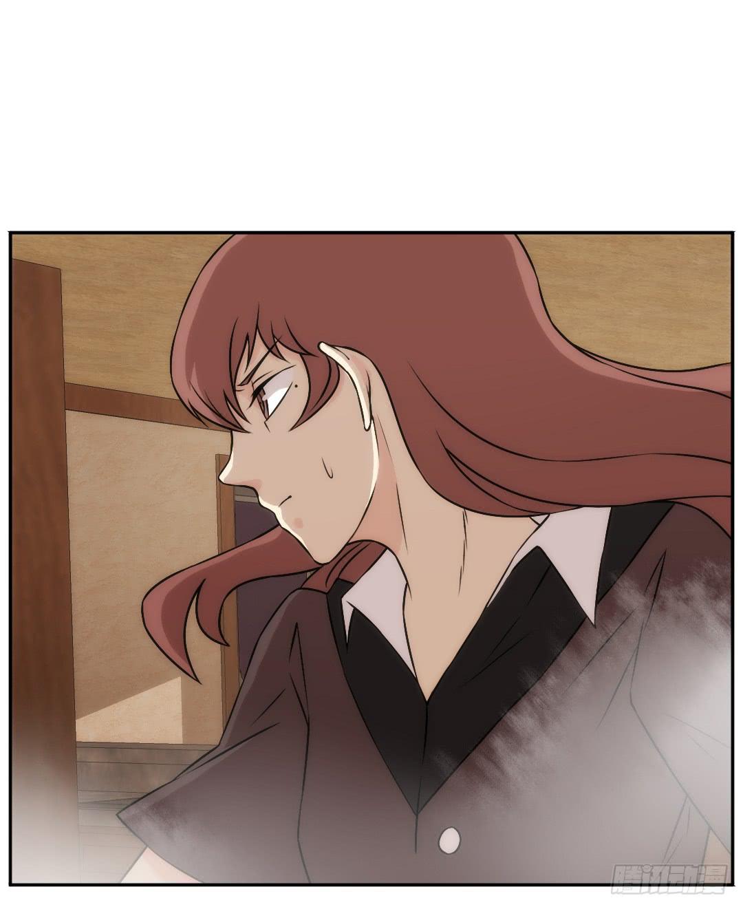 停滞(1/2)-第22话