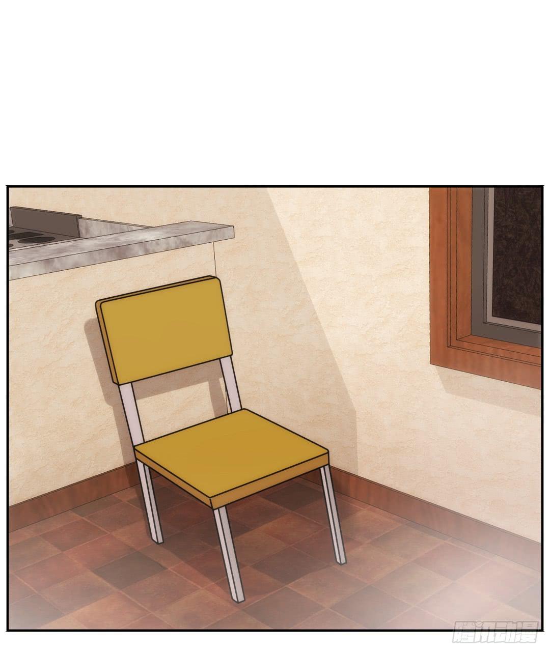 停滞(1/2)-第22话