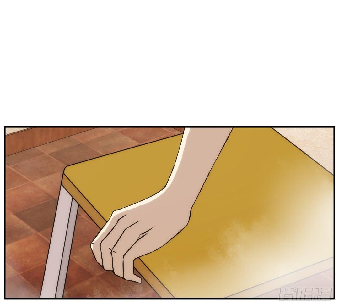 停滞(1/2)-第22话