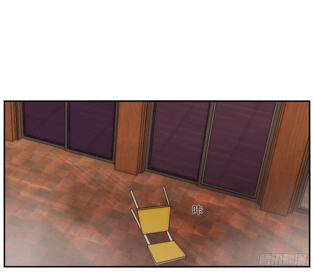 停滞(1/2)-第22话