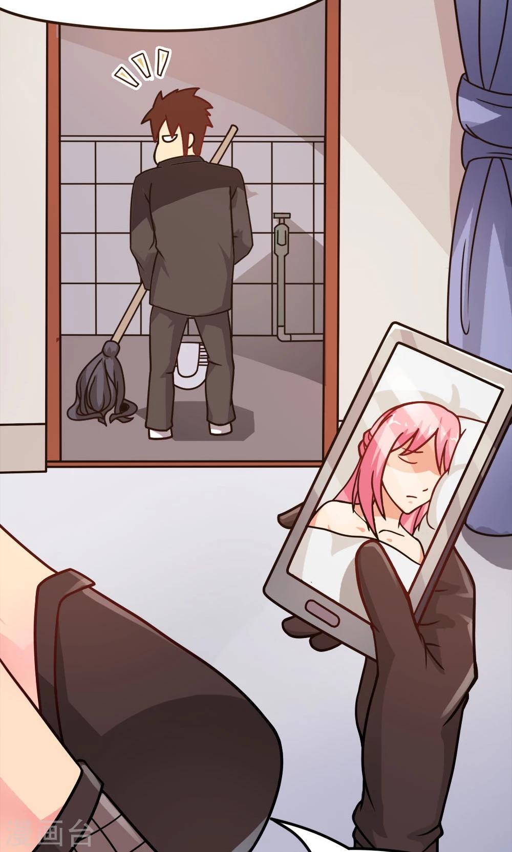 第12话 无间道之寝室风云-第12话