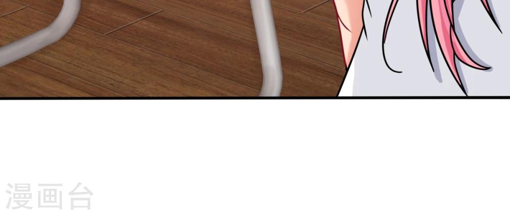 第18话 合同内外-第18话