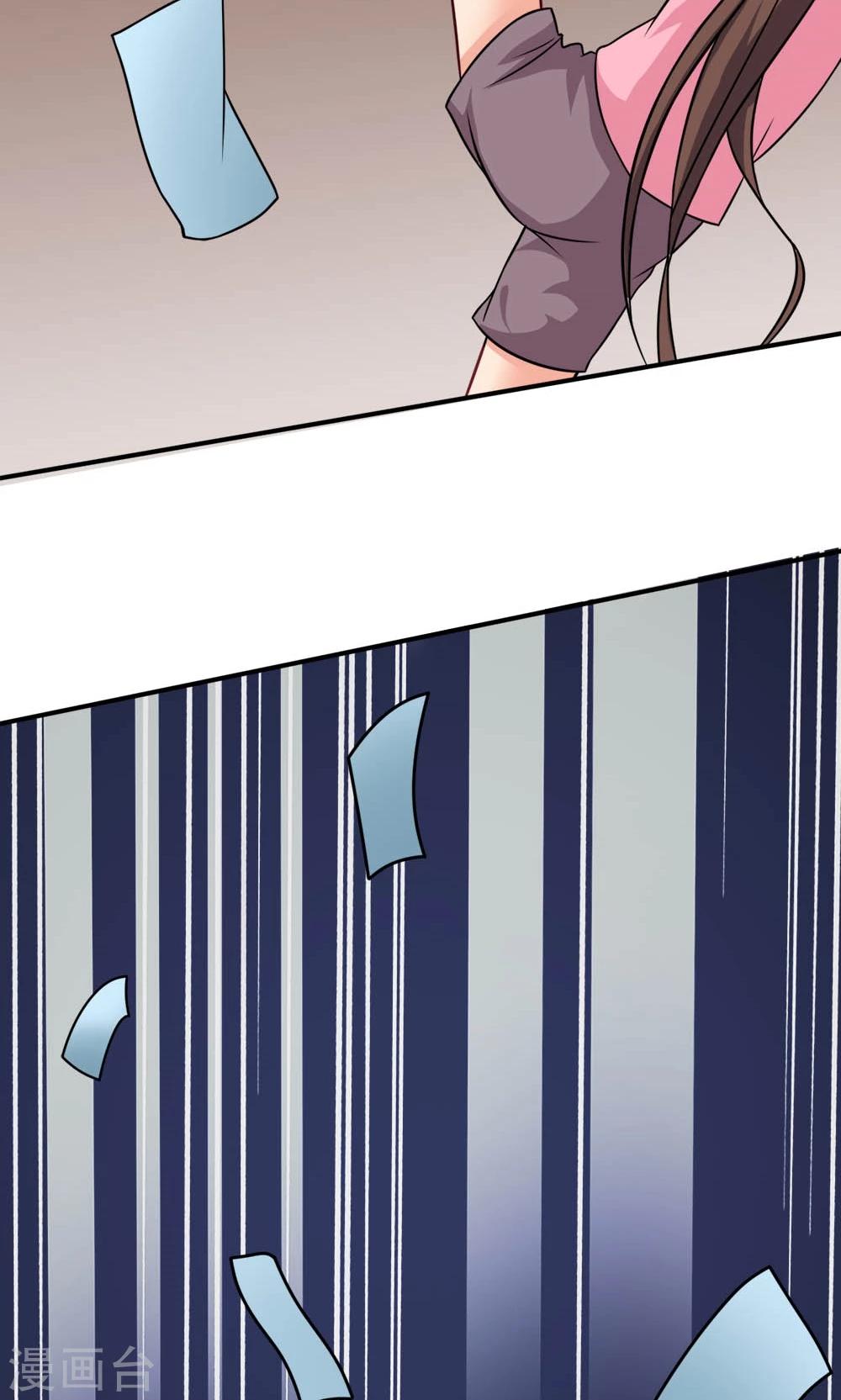 第20话 说来话长-第20话