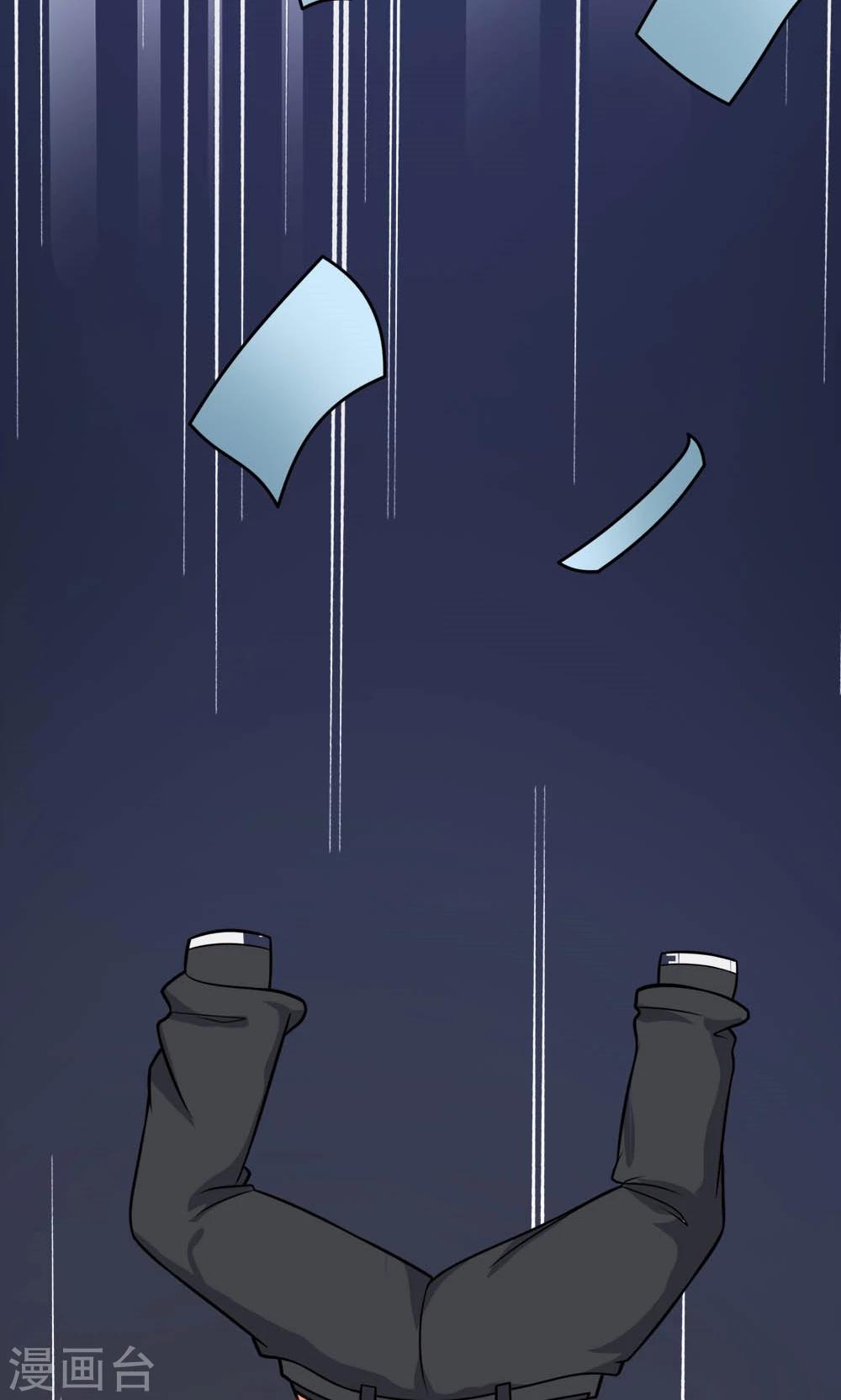 第20话 说来话长-第20话