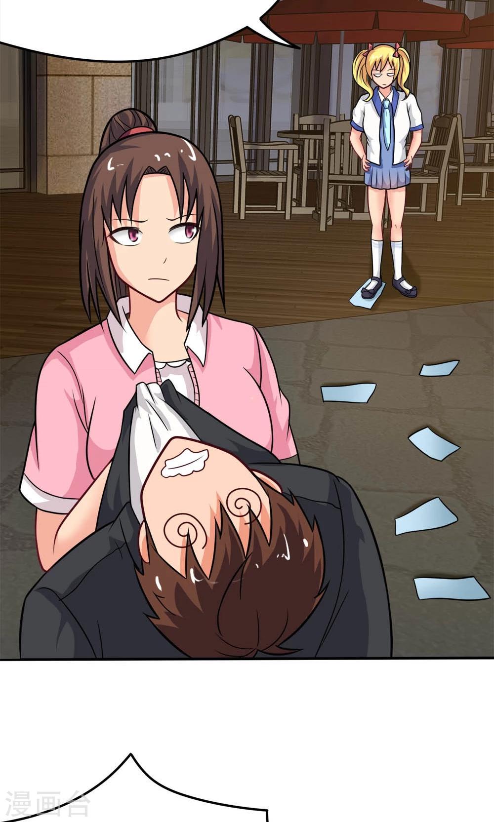 第20话 说来话长-第20话