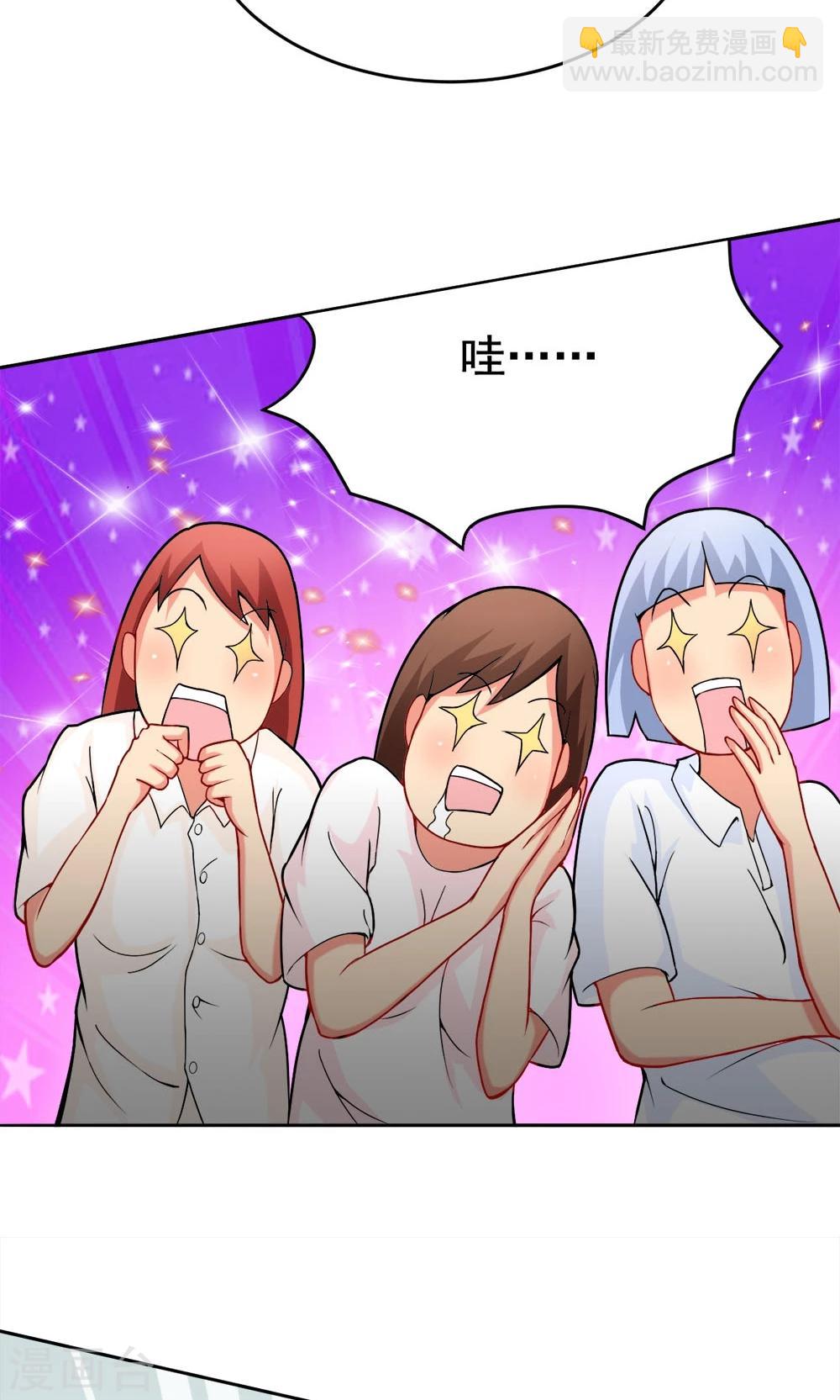 第22话 城市牛皮癣制造者-第22话