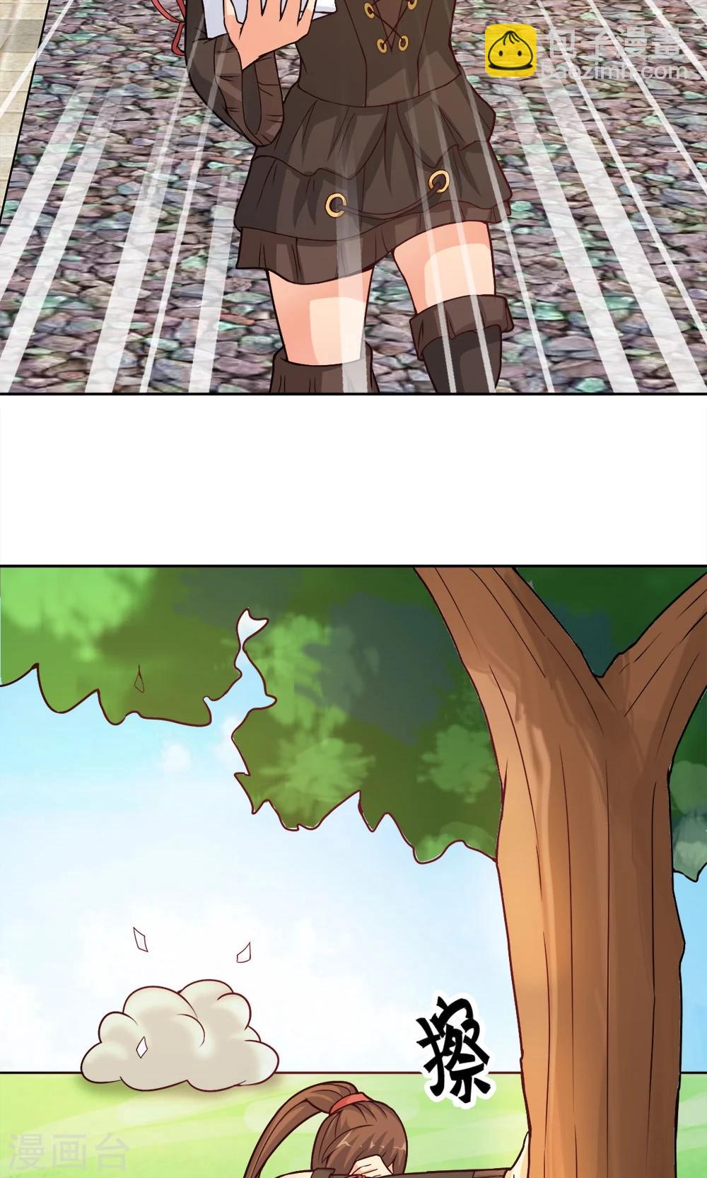 第22话 城市牛皮癣制造者-第22话