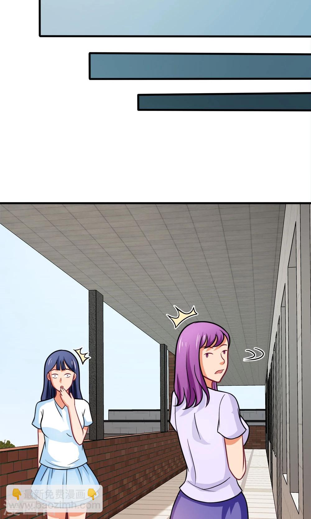 第38话 荆楚理工大的清晨-第38话