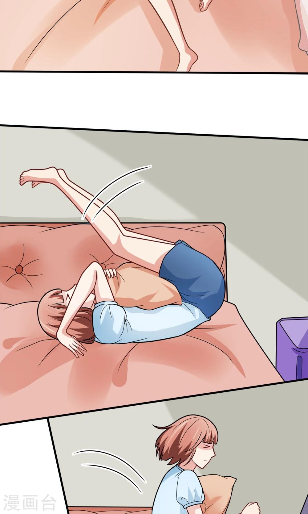 第48话 初次交锋-第48话