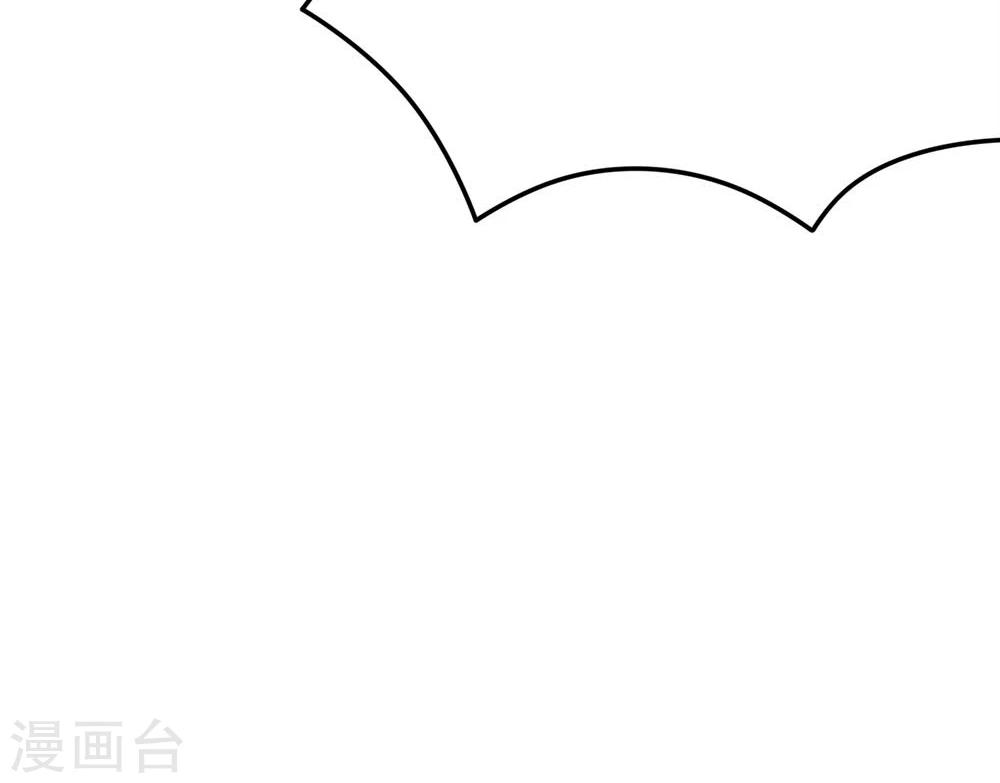 第48话 初次交锋-第48话