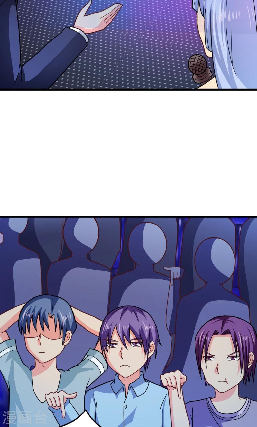 第52话 盛装登场-第52话