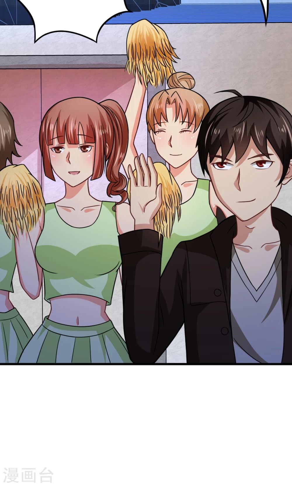 第52话 盛装登场-第52话