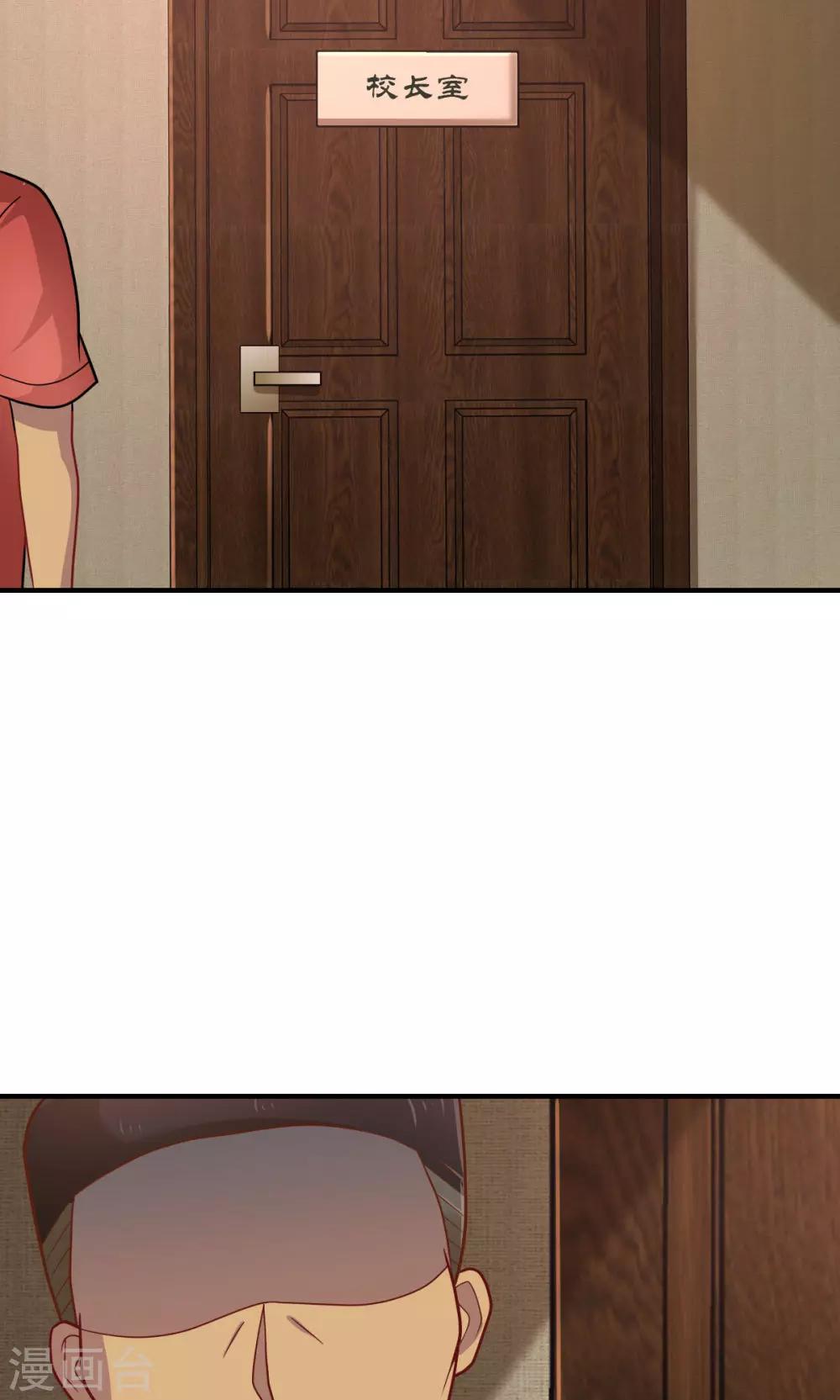 第58话 胜利的条件-第58话