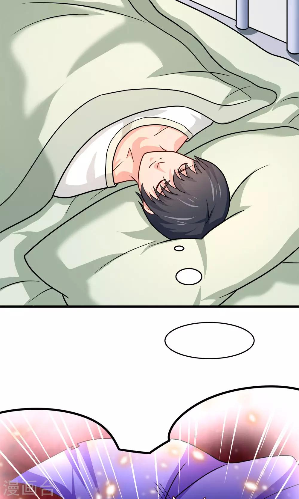 最终话 新的计划-第60话