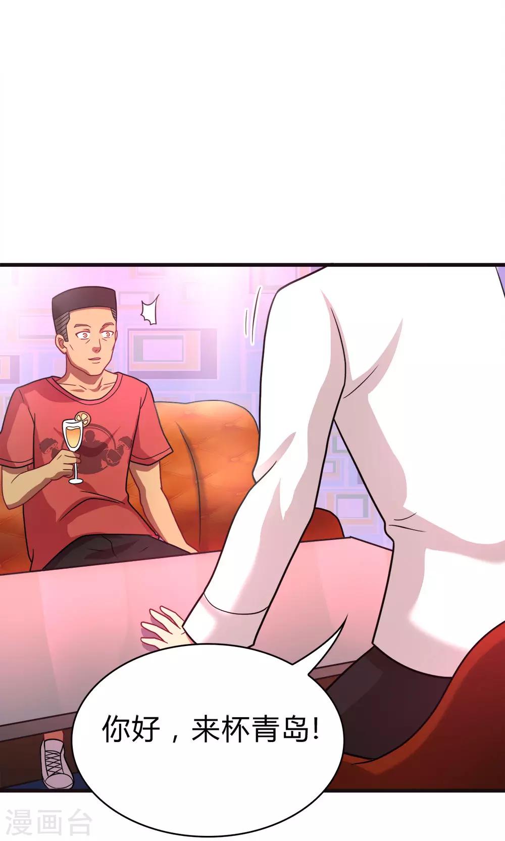 最终话 新的计划-第60话