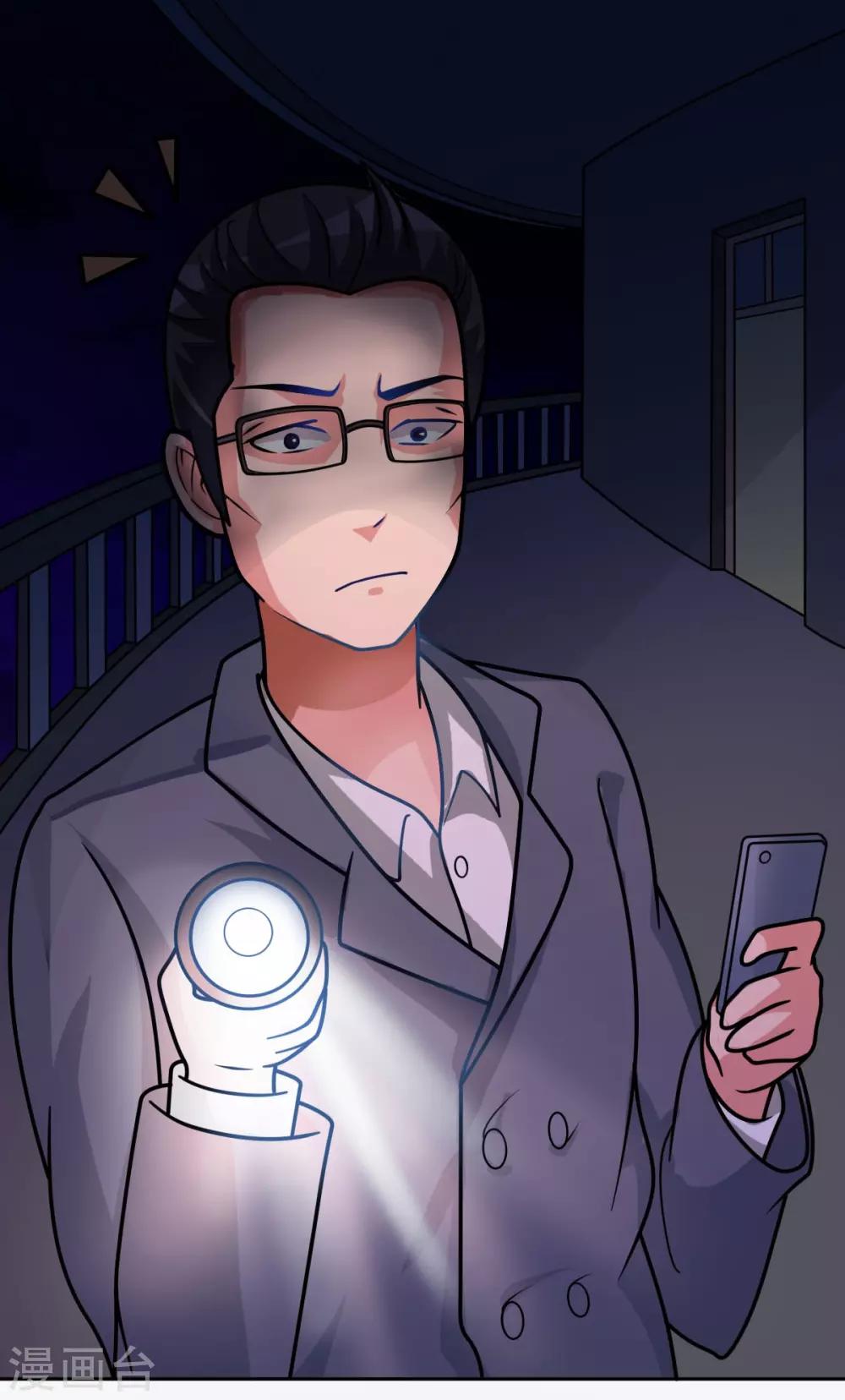 第10话 进击的女巨人-第10话