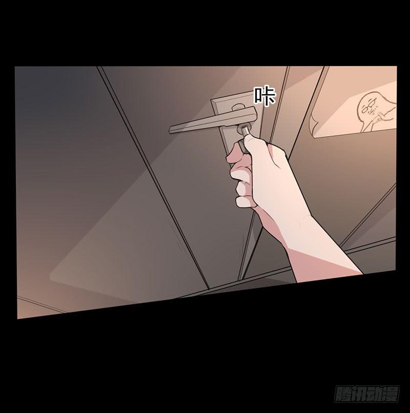 你的英雄！参上！(1/2)-第2话