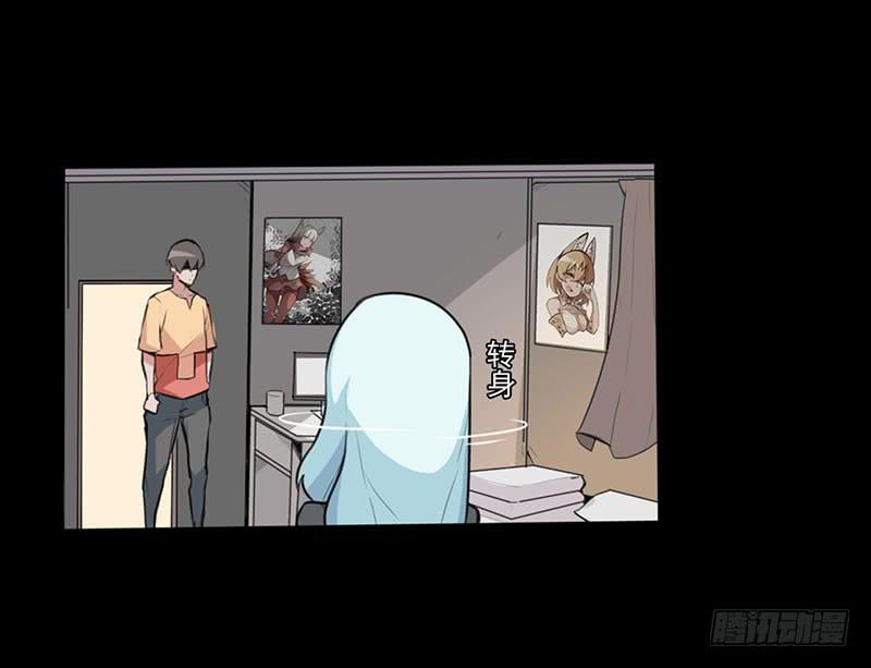 你的英雄！参上！(1/2)-第2话