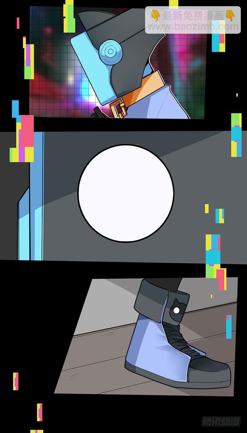 你的英雄！参上！(1/2)-第2话