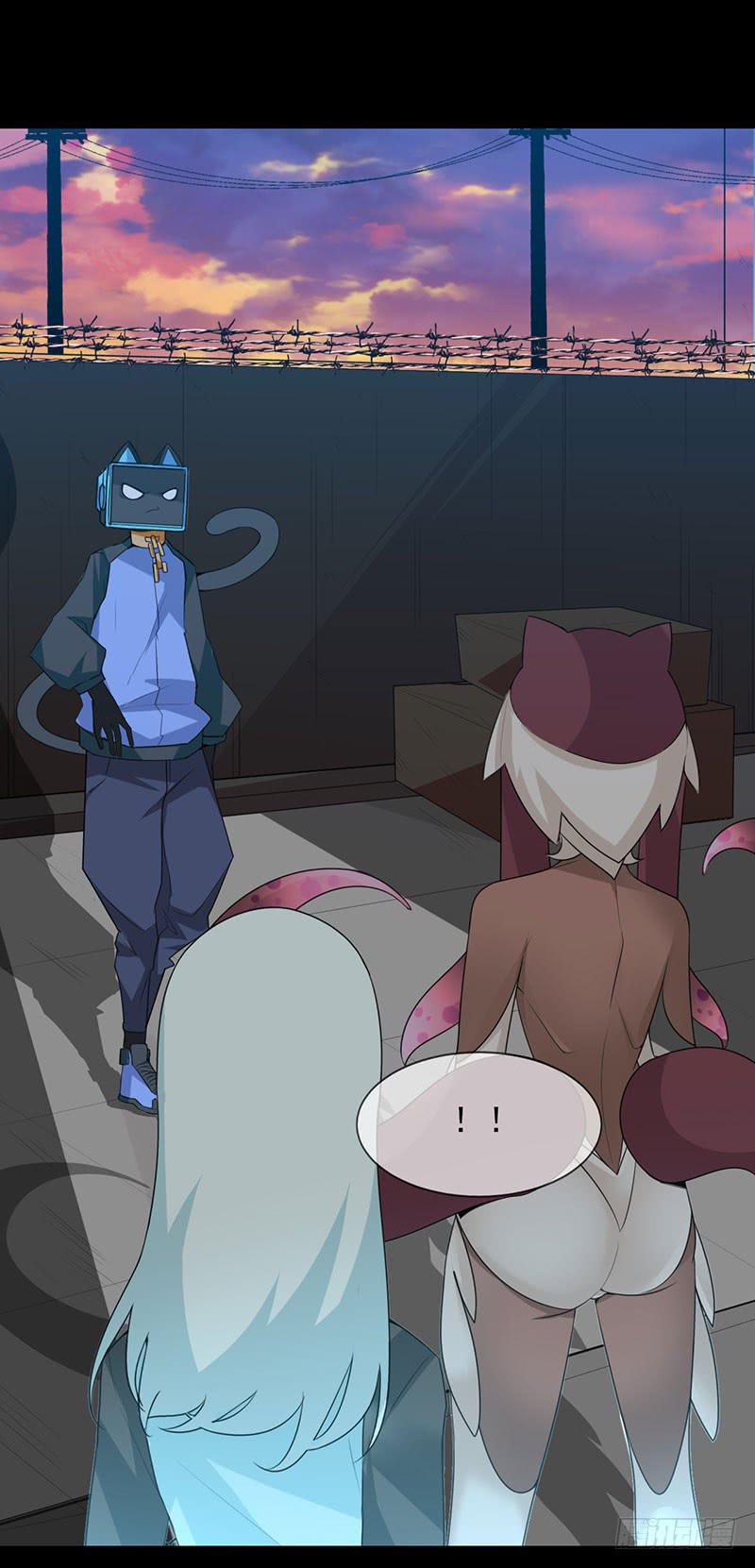 非人类的陨魂者-第16话