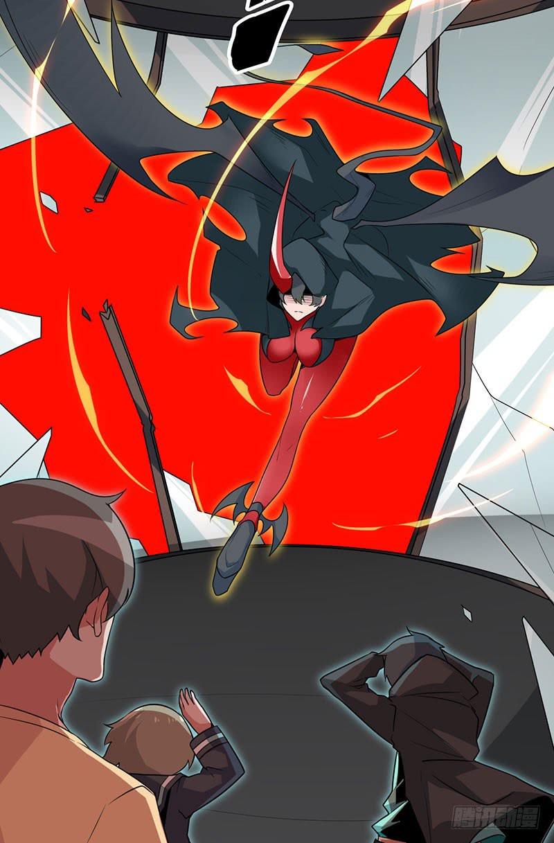 想要带走她，先从我的尸体上跨过去-第20话